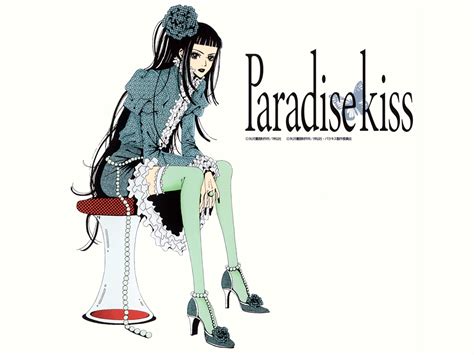 Podcast Paradise Kiss Expresi N Otaku