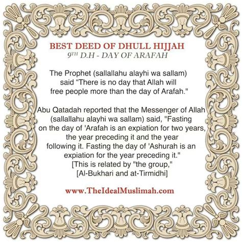 First resident of olympic village tests positive for covid. D day of Arafah | Arafah, Ahadeeth, Ahadith