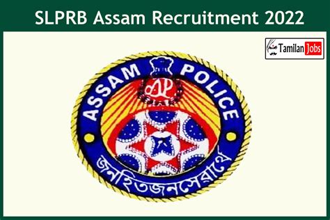 Slprb Assam Recruitment Out Apply Sub Inspector Jobs