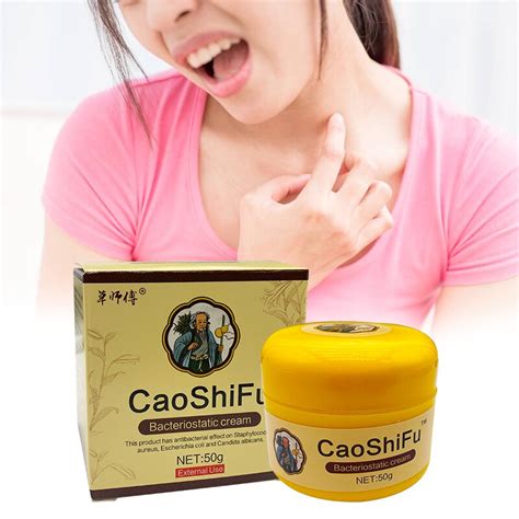 50g10g Zb Caoshifu Body Psoriasis Cream Perfect For Dermatitis And