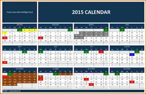 Ms Office Schedule Template Inspirational Microsoft Fice Calendar
