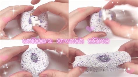 ユニコーン クランチ スライム 🦄 Unicorn Crunch Slime ⭐ Youtube