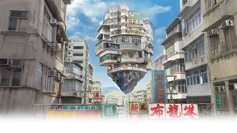 Hong Kong in the Sky | Matte Painting on SCAD Portfolios