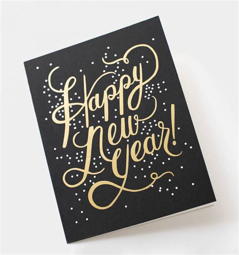 Shimmering New Year Available As A Single Folded Card Or Boxed Set Of 8