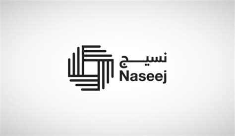 Naseej Appoints Yasir Osama Al Sebaei As Ceo