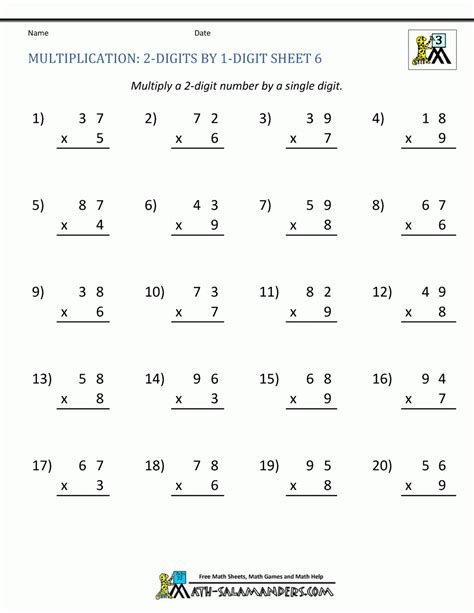 Printable Multiplication Worksheet 5th Grade