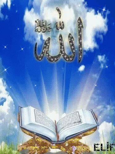 Assalam o alaikum to all muslims from all over the world. Jummah Mubarak GIF - Jummah Mubarak - Discover & Share GIFs