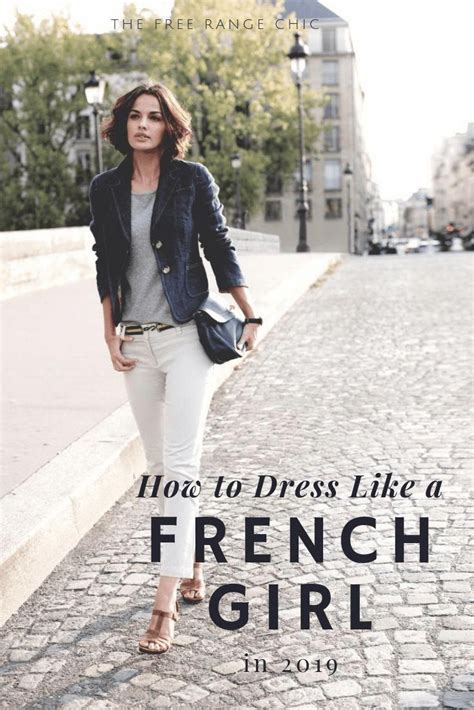 european travel outfit european fashion european style french women