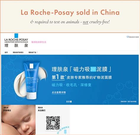 Shipments to new zealand are being handled normally for dhl express shipping. Is La Roche-Posay Cruelty-Free in 2021? ⚠️ Read This ...