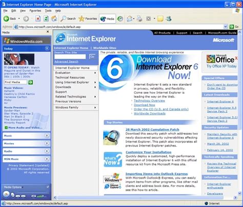 Internet Explorer 6 Sp1 Pc用ダウンロード無料