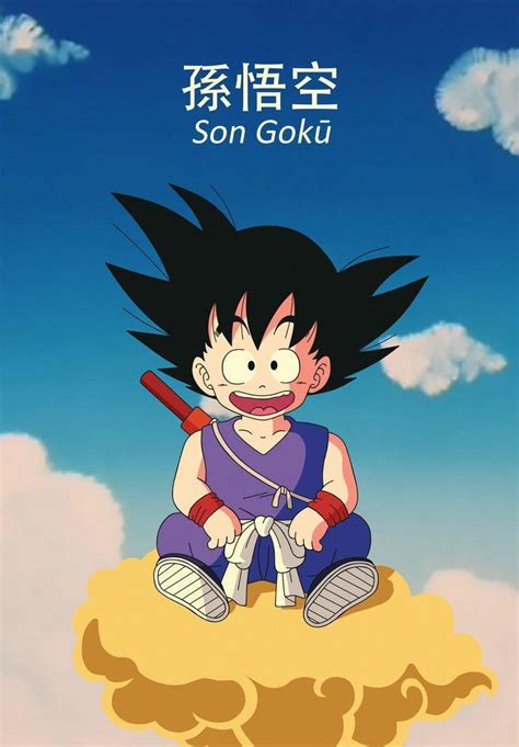 The Best 19 Aesthetic Anime Kid Goku Pfp Beton Wasuas