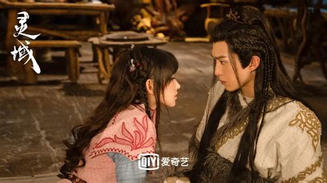The World Of Fantasy Chinese Drama C Drama Love Show Summary
