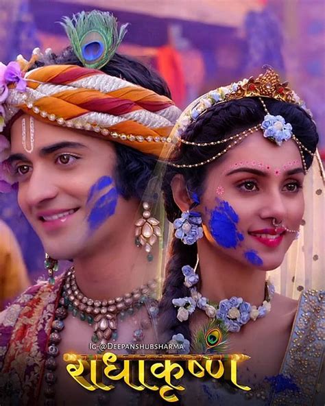 Radhakrishn On Instagram “होली के रगं में हम कुछ ऐसे खो गये हमें पता