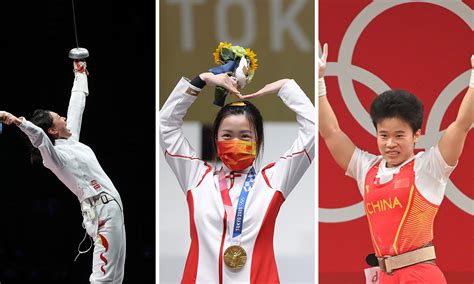 Joy And Tears China Bags 3 Gold Starting Strong At Tokyo Olympics我苏网