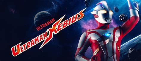 Shout Tv Watch Full Episodes Of Ultraman Mebius