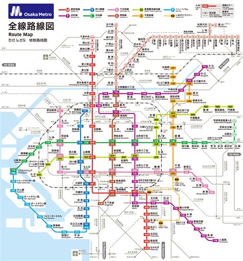Route Map｜osaka Metro