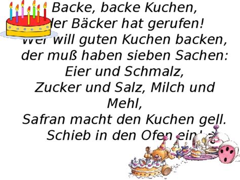 Backe, backe kuchen, der bäcker hat gerufen! Презентация к уроку немецкого языка в 3 классе по теме ...