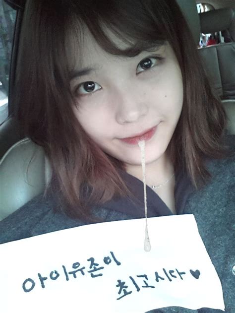 Iu Korean Idol Celebrity Fakes Pictures Pictures Hot Sex Picture
