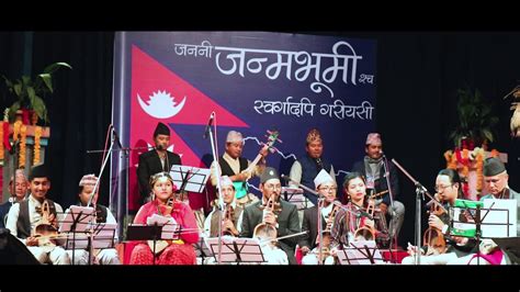 Nepali Dhun By Sarangi Group Sarangi Play Nepali Dhun Youtube