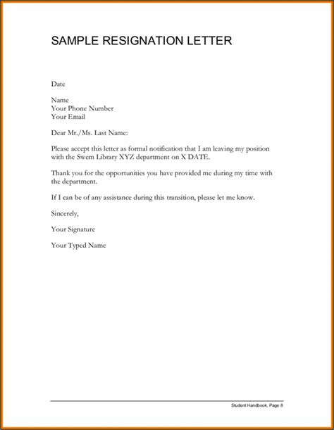 √ Free Printable Employment Resignation Letter Template