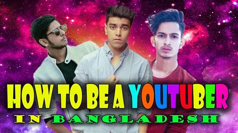 How To Be A Youtuber In Bangladesh Yeasin Thetuber Youtube