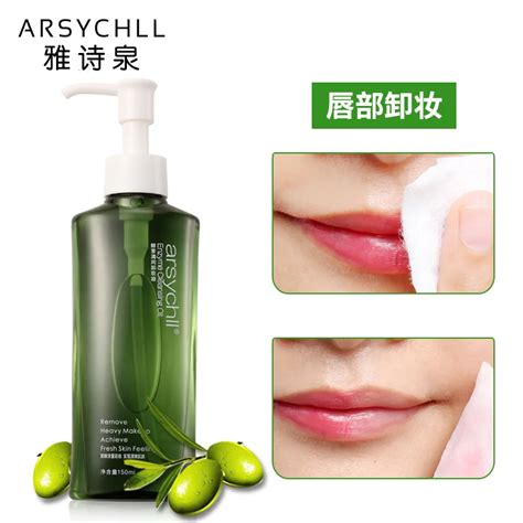 Deep Cleansing Water Intensive Purify Makeup Remover Liquid Soft Natural Mild Clean Moisturizing