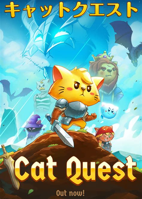 Comprar Cat Quest Ii Steam Key Global Más Barato Eneba