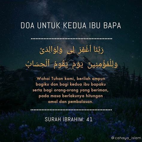 Doa Ibu Bapa Bahasa Melayu Dakwah Islami