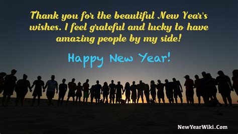 New Year Thank You Message Thank You Reply Message For New Year