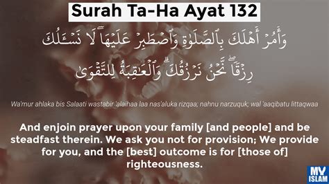 Surah Ta Ha Ayat 132 20 132 Quran With Tafsir My Islam