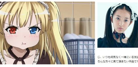 A Look At Haganai Live Action Movie’s Kobato And Maria Sgcafe Anime