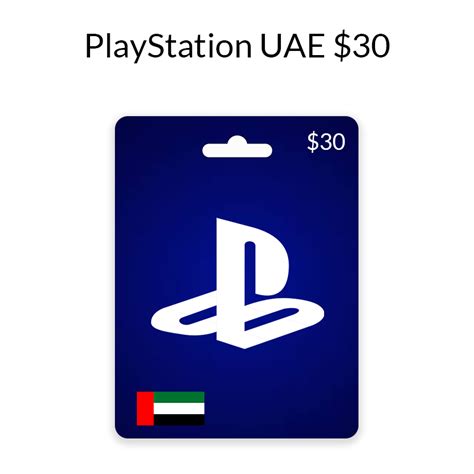 Your couch just called and it misses you! Buy online now: PlayStation UAE 30$ Gift Card | Dubai