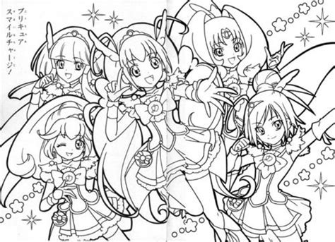 236 x 169 jpg pixel. Free coloring pages of smile anime | Coloring pages, Free ...