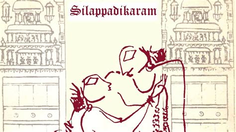 Silappadikaram Youtube