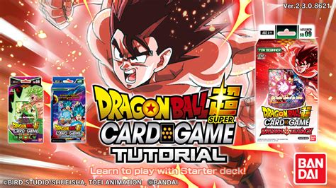 Db Super Card Game Tutorial安卓版應用apk下載