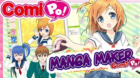 Comipo Manga Maker Un Logiciel Pour Faire Vos Mangas Vous Meme Youtube