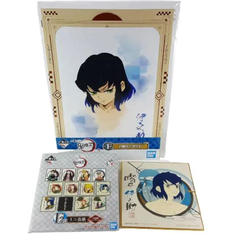 Demon Slayer Inosuke Hashibira Mini Poster And Shikishi Set Ichiban Kuji