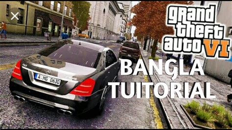 Bangla Tuitorial Gta 6 Grand Theft Auto Vi Official Gameplay Video