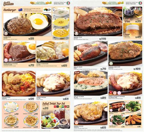 At salad masters we're on a mission to improve the overall health and well being of every bahamian. Favourite menu items