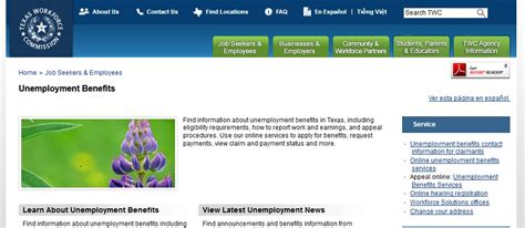 Each state administers a separate unemployment insurance program, but all states follow. twc.state.tx.us Applying For Unemployment Benefits : Texas ...