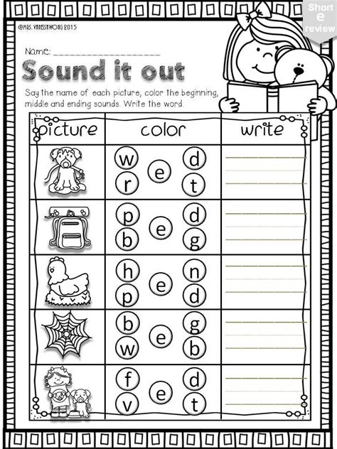 Teach Child How To Read Printable Saxon Phonics Kindergarten Worksheets