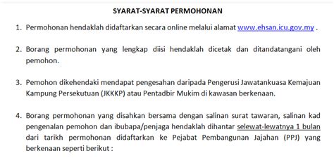 Pemohon perlu mencetak borang yang telah diisi dan menghantar ke pejabat yayasan pendidikan maidam beralamat di lot 9 & 10, tingkat 1, bazar maidam, jalan masjid abidin, 20100 kuala terengganu atau. Miss B.. ^_^: Permohonan Wang Ehsan ke IPTA : Negeri Kelantan