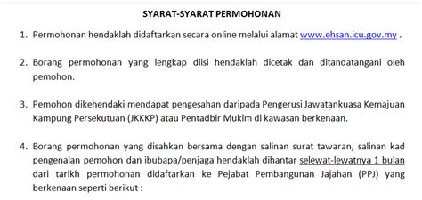 Aku tidak boleh balik kampung kerana perlu belajar rajin2. OH Budax B.. ^_^: Permohonan Wang Ehsan ke IPTA : Negeri ...