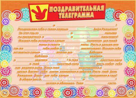 Перерывы между диетами
