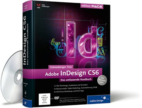 تحميل برنامج Adobe Indesign Cs6 الإصدار الكامل Broostation