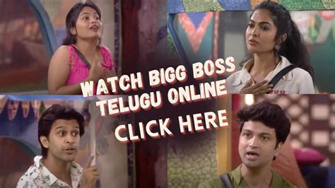 Watch bigg boss online now to enjoy the latest season of this enthralling reality show. How To Watch Bigg Boss 4 Telugu In The USA | Live & Replay