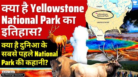 Worlds First National Park Yellowstone Celebrating 151 Years