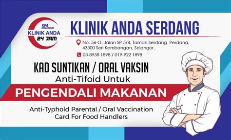 Stock terhad cuma ada 150 suntikan sahaja. Suntikan Typhoid Klinik Kerajaan Selangor