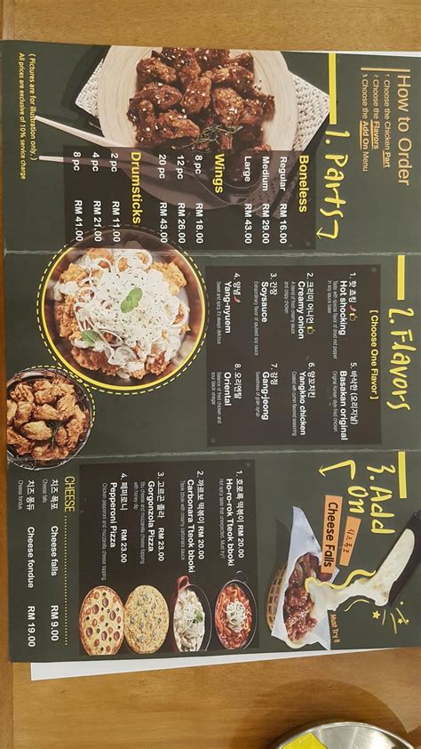 You can see our menu! Chicken Plus@SunwayVelocityMall, Kuala Lumpur