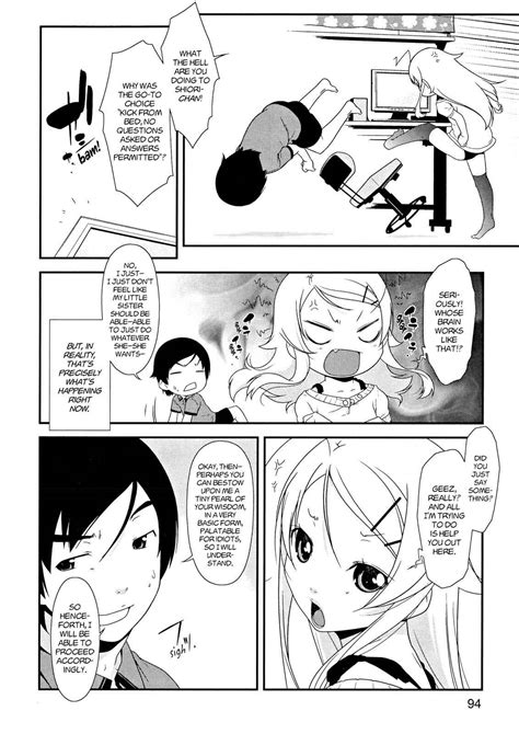 my little sister can t be this cute chapter 4 mangapill